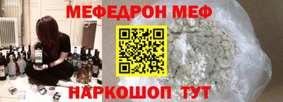 хмурый Донской