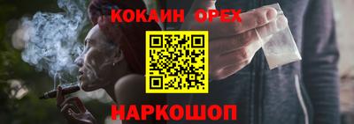 хмурый Донской