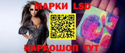 хмурый Донской