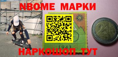 хмурый Донской