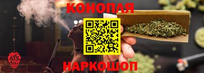 наркотики Дубна