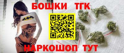 наркотики Дубна