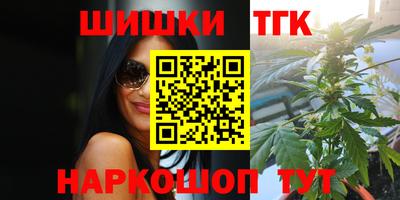 хмурый Донской