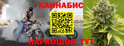 наркотики Дубна