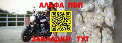 хмурый Донской