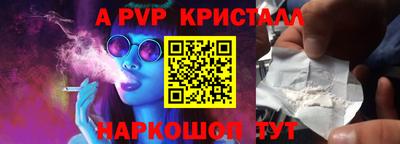 хмурый Донской