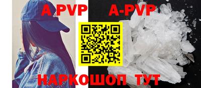 хмурый Донской
