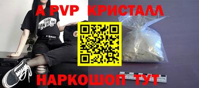 наркотики Дубна