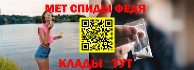 хмурый Донской
