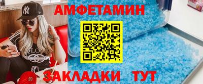 хмурый Донской