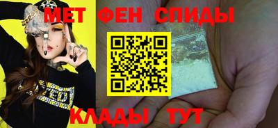 хмурый Донской