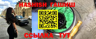 хмурый Донской