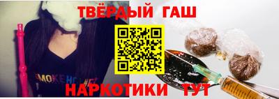 хмурый Донской