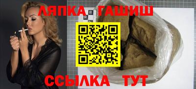 наркотики Дубна