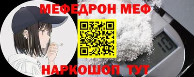 хмурый Донской