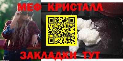 наркотики Дубна