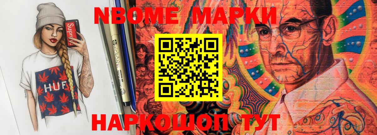 LSD-25 экстази кислота  Лсд 25 экстази  Минеральные Воды  Вход с VPN 